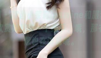 秀人网 – 精选小茉莉jasmine和服套图，静静欣赏她的每一个细节，哦，那衣服好像也在诉说呢。