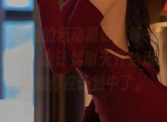 秀人网 - 幼幼的运动摄影,每一张都能看出她很努力,我计划明天开始运动,估计也就停在计划中了。
