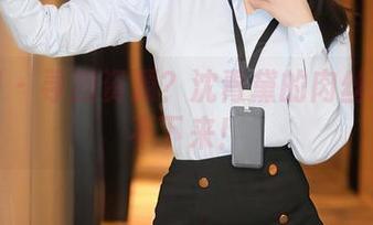 秀人网 – 寻找资源？沈青黛的肉丝让人停不下来！