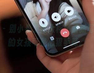 秀人网 – 别小看了陈大榕，最新写真集里的女孩可是心狠手辣。