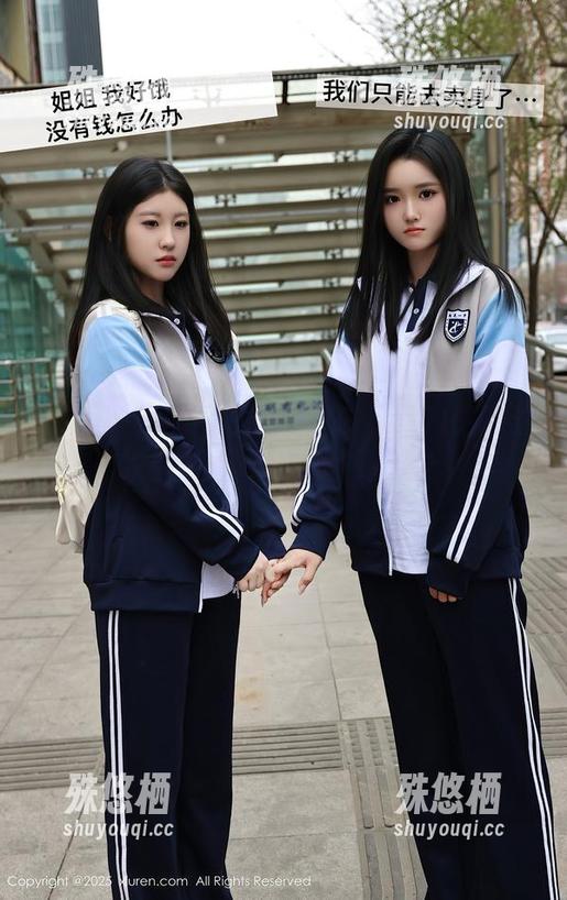 秀人网-陈雅漫VICKY 秀人网 - 原图里的红裙,陈雅漫VICKY这次是来秀“吸睛技”的吧?