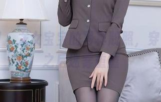 秀人网 – 龙女宝宝的写真靓照，穿上黑丝之后迷雾重重