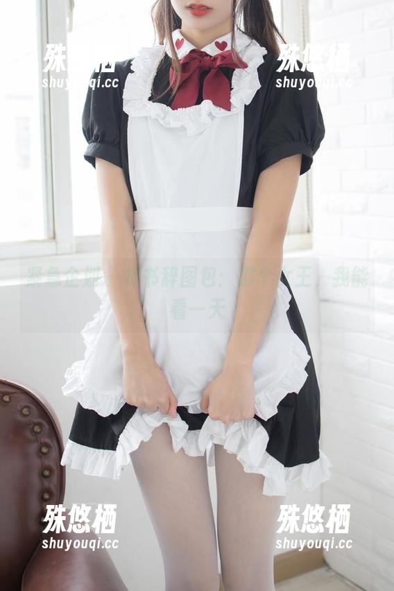 紧急企划 - 林书辞图包：那个女王，我能看一天