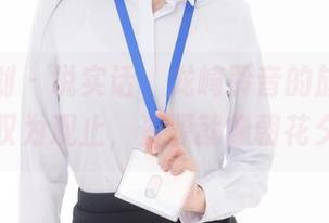 紧急企划 – 说实话，龙崎聆音的旗袍套图让我叹为观止，资源就像朝花夕拾。
