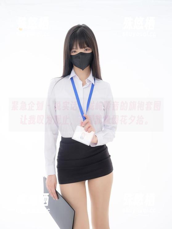 紧急企划 - 说实话，龙崎聆音的旗袍套图让我叹为观止，资源就像朝花夕拾。