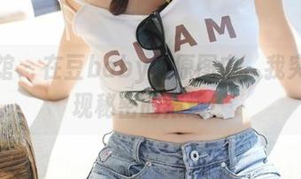 美媛馆 – 在豆baby的原图中，我突然发现秘密的痕迹！