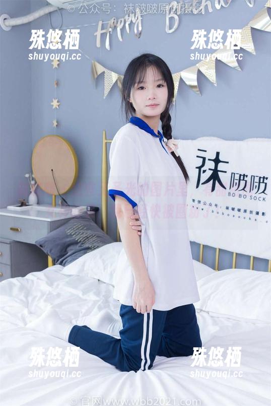 袜啵啵-甜甜圈 袜啵啵 - 这些无圣光的图片里,有甜甜圈女神的美,我已经快被圈粉了!