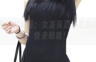 青豆客 - 安沛蕾:女友资源才是我的金矿!快来瞧瞧!